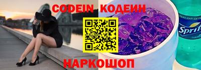 прущая мука Донской