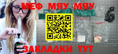 кокаин перу Дубна
