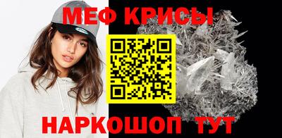 кокаин перу Жуковский