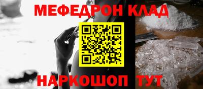 кокаин перу Дубна