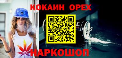 прущая мука Донской