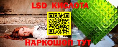 кокаин перу Дубна