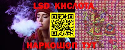 гашиш Донецк