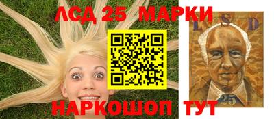 прущая мука Донской