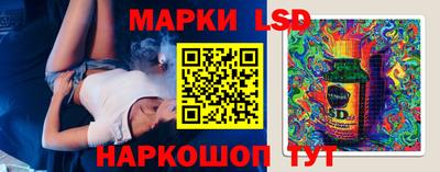 кокаин перу Дубна