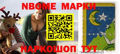прущая мука Донской