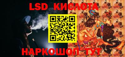 кокаин перу Дубна