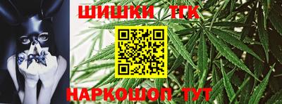 кокаин перу Дубна