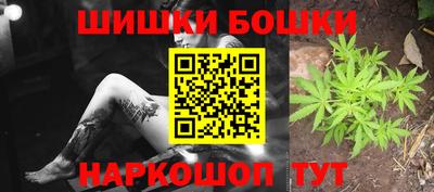 гашиш Донецк