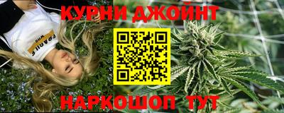 прущая мука Донской