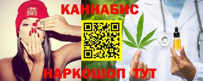 кокаин перу Дубна