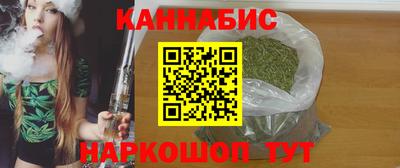 кокаин перу Дубна