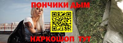 кокаин перу Дубна
