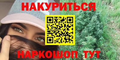 кокаин перу Дубна