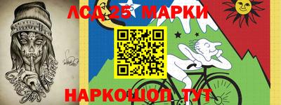 кокаин перу Дубна