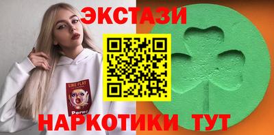 кокаин перу Дубна