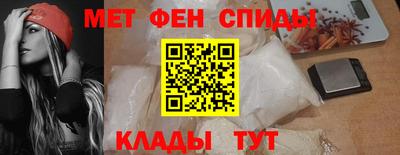 гашиш Донецк