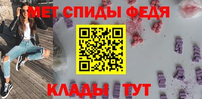 гашиш Донецк