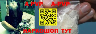 кокаин перу Дубна