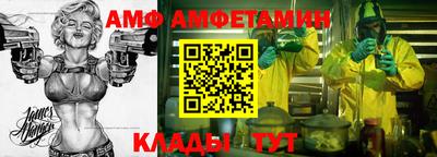 каннабис Заводоуковск