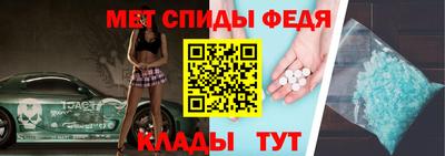 гашиш Донецк