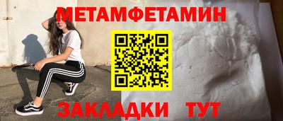 прущая мука Донской
