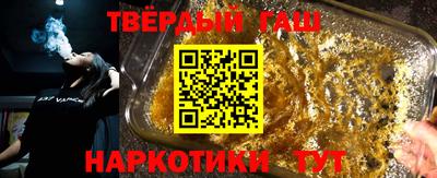 кокаин перу Дубна