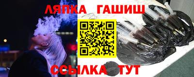 кокаин перу Дубна
