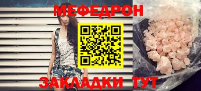 гашиш Донецк