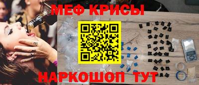 гашиш Донецк