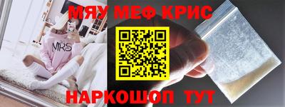гашиш Донецк