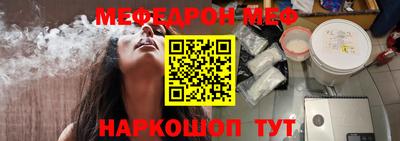 кокаин перу Дубна