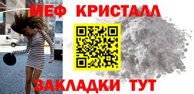 кокаин перу Дубна