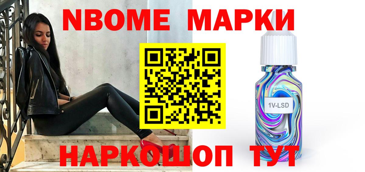 ЛСД экстази кислота  LSD-25 экстази кислота  Назарово  LSD-25 экстази  Вход с VPN 